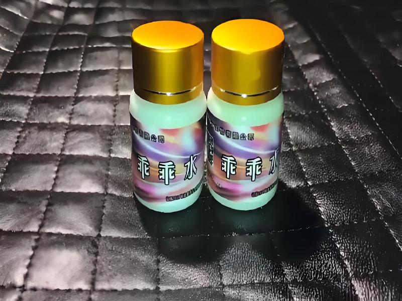 崔迷催药9433-QL型号